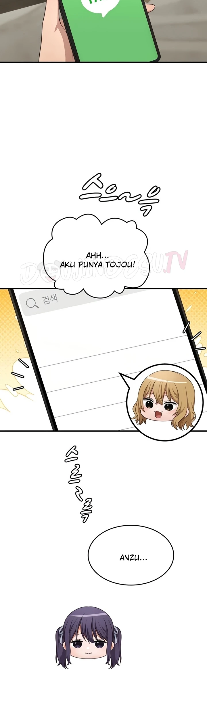 One More Chance - Page 20